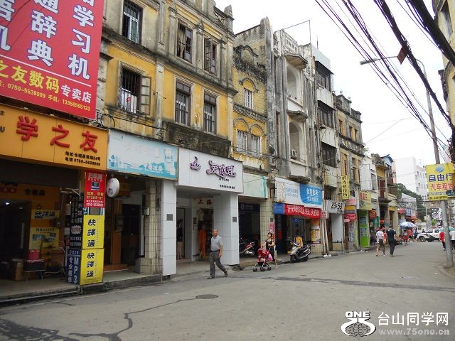 DSCN0613.JPG