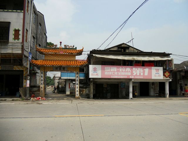 DSCN0571.JPG