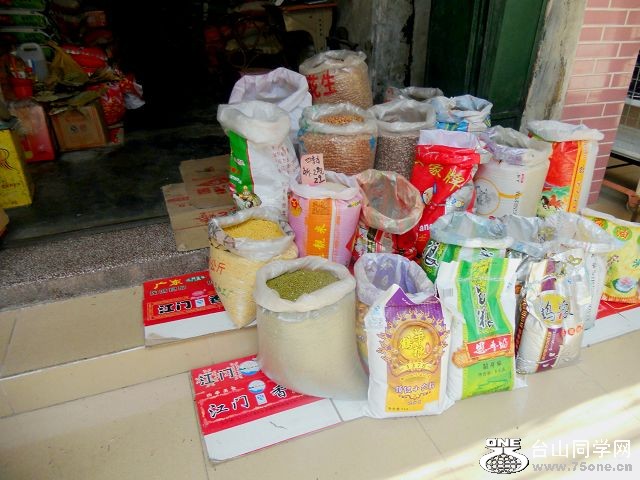 DSCN1131.JPG
