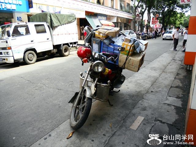 DSCN1418.JPG