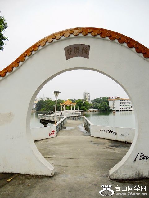 DSCN0491.JPG