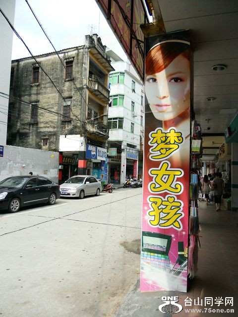 DSCN0616.JPG