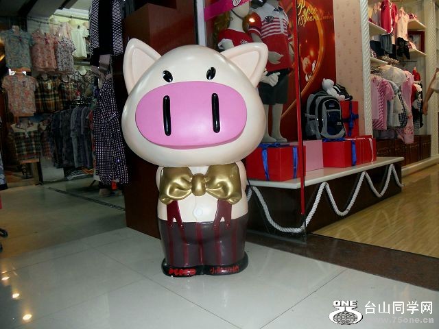 DSCN1140.JPG