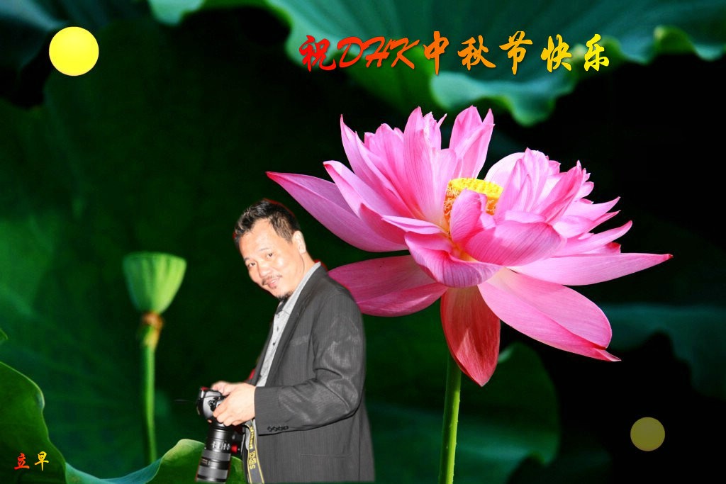 a0b90f_conew1.jpg