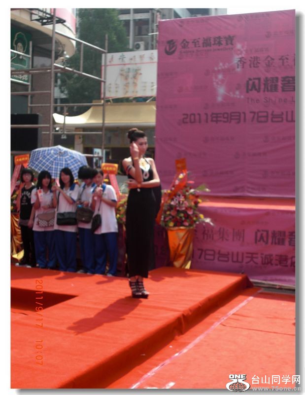 CIMG2972.jpg