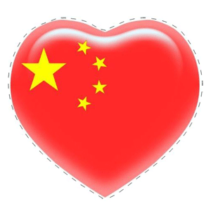 Ұй.gif