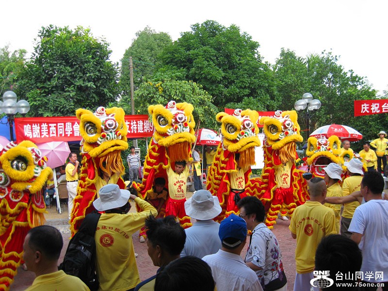 IMG_1293_.jpg