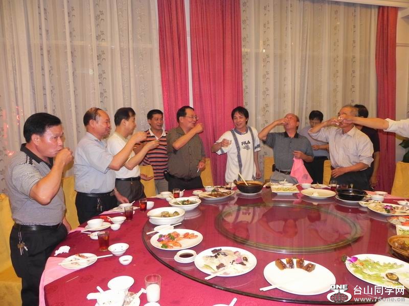 С DSCN0087.JPG