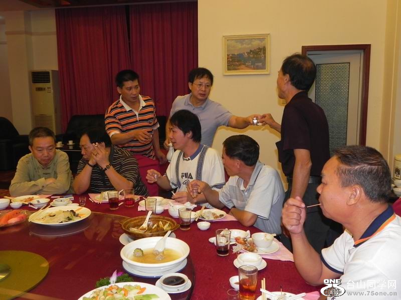 С DSCN0091.JPG