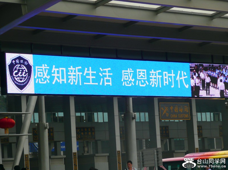 p1000363_.jpg