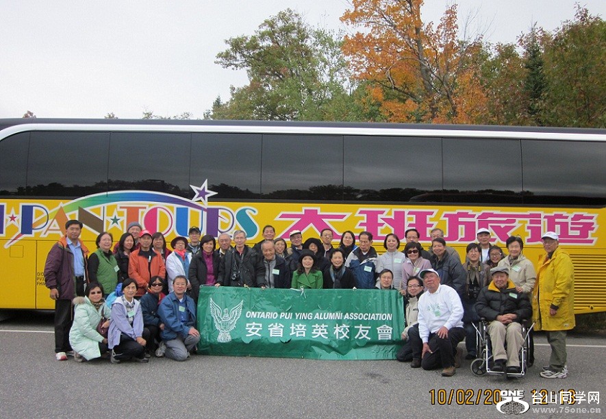 IMG_0609-w.jpg