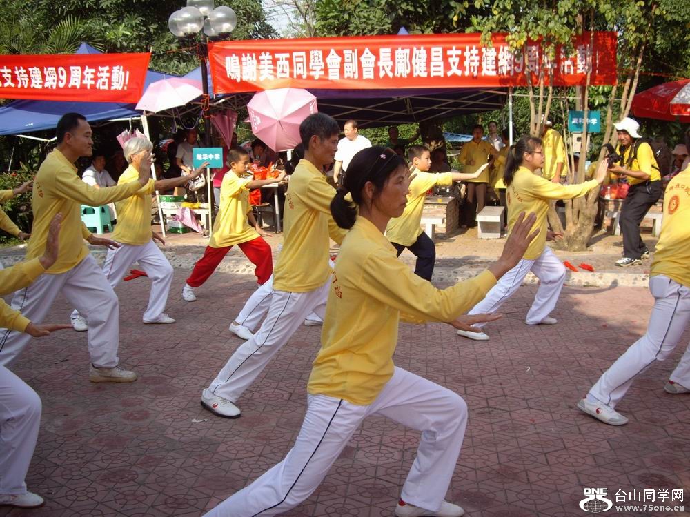 IMGP1510.jpg