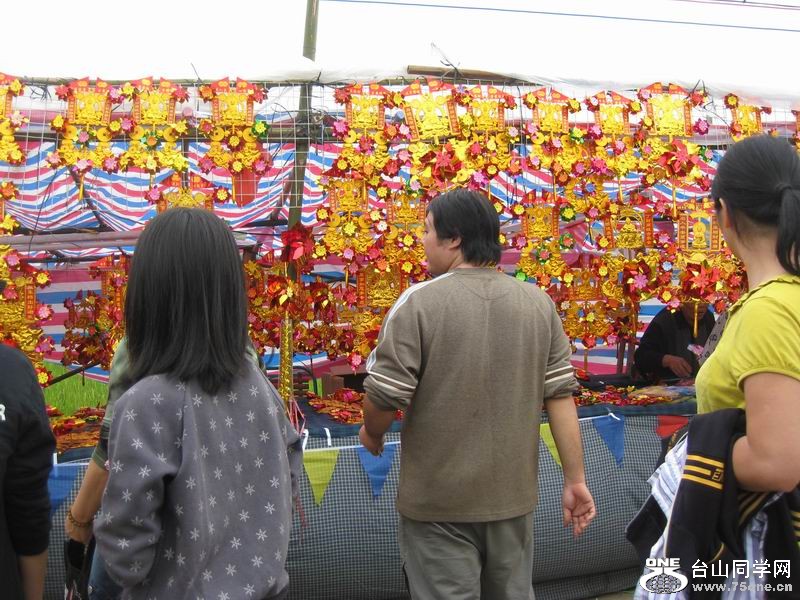 2011.10.5.ˮţ 049.jpg