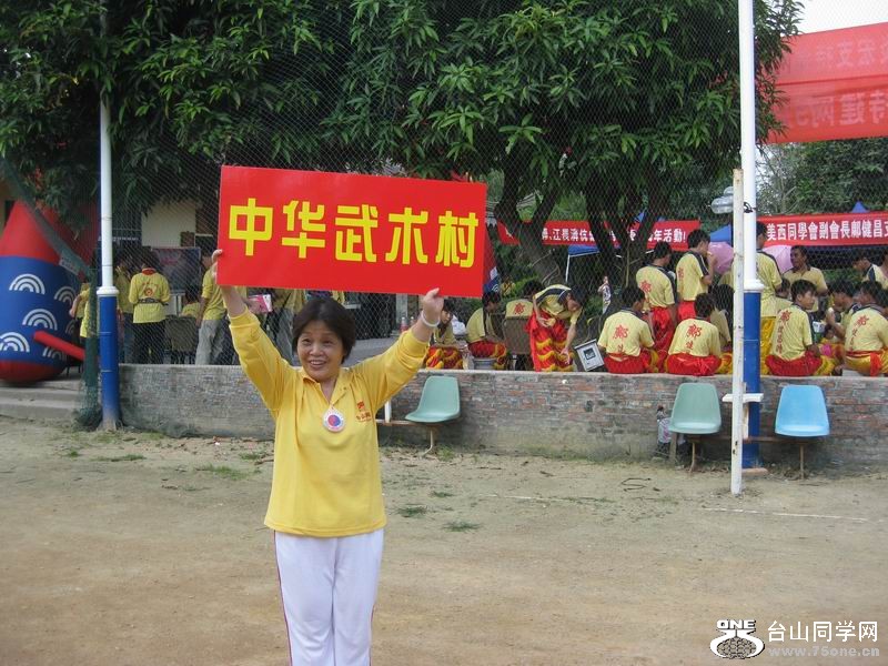 2011.10.23. 025.jpg