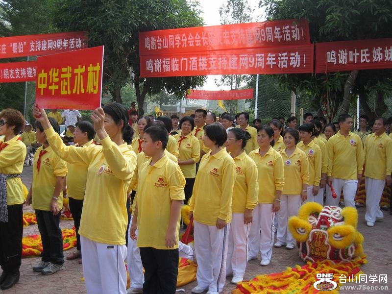 2011.10.23. 049.jpg