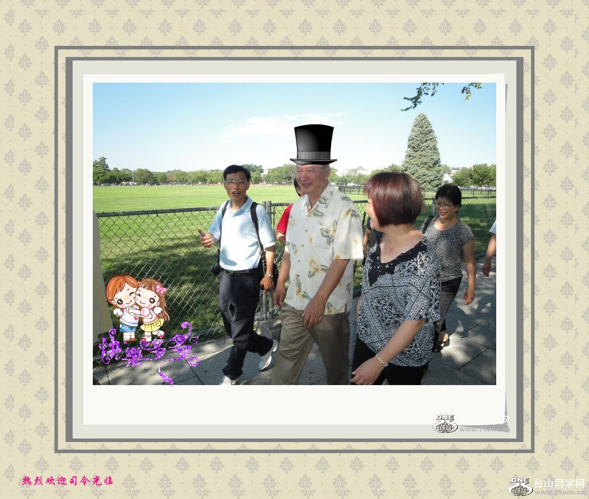 20107139453_conew1.jpg