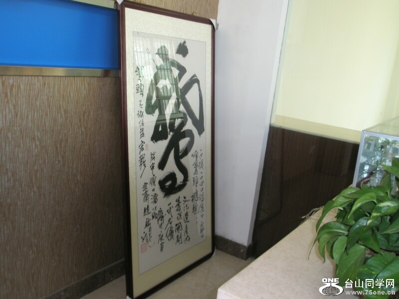 11.鷨дaϰͷ鷨Ʒ.jpg