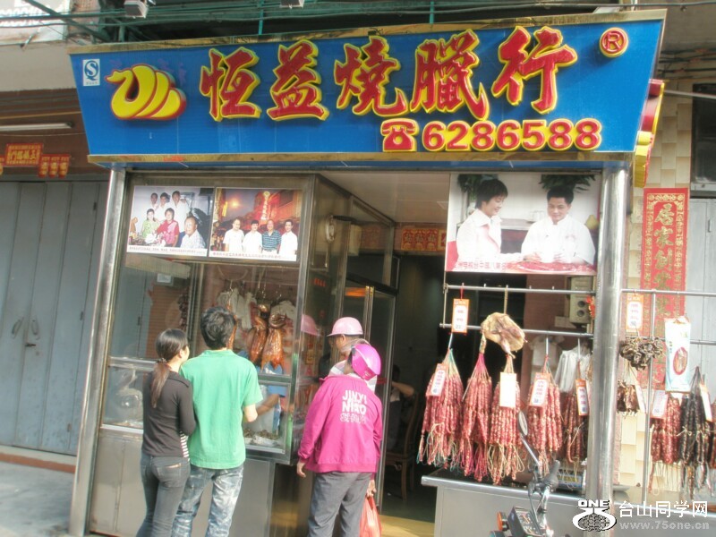 42.ֻն.jpg