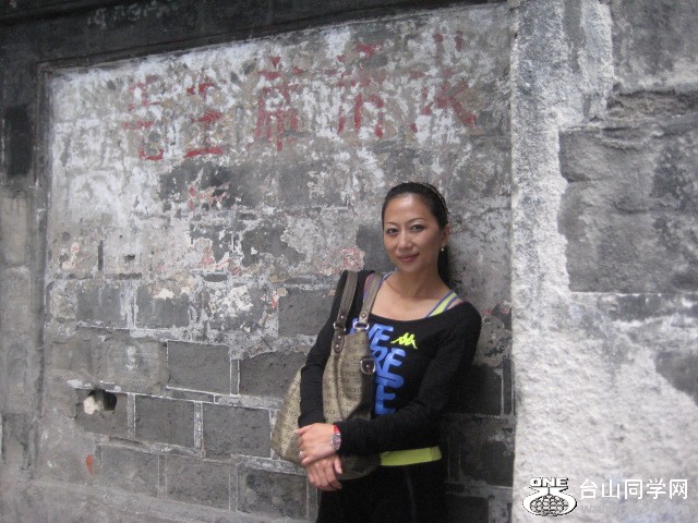 IMG_7227.JPG