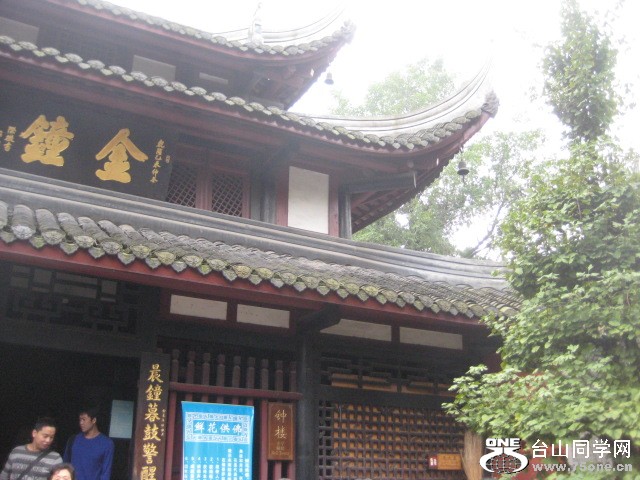 IMG_7434.JPG