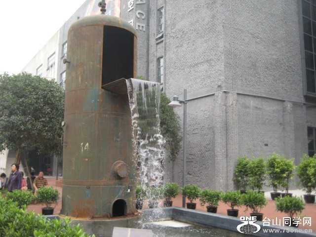 IMG_7792.JPG