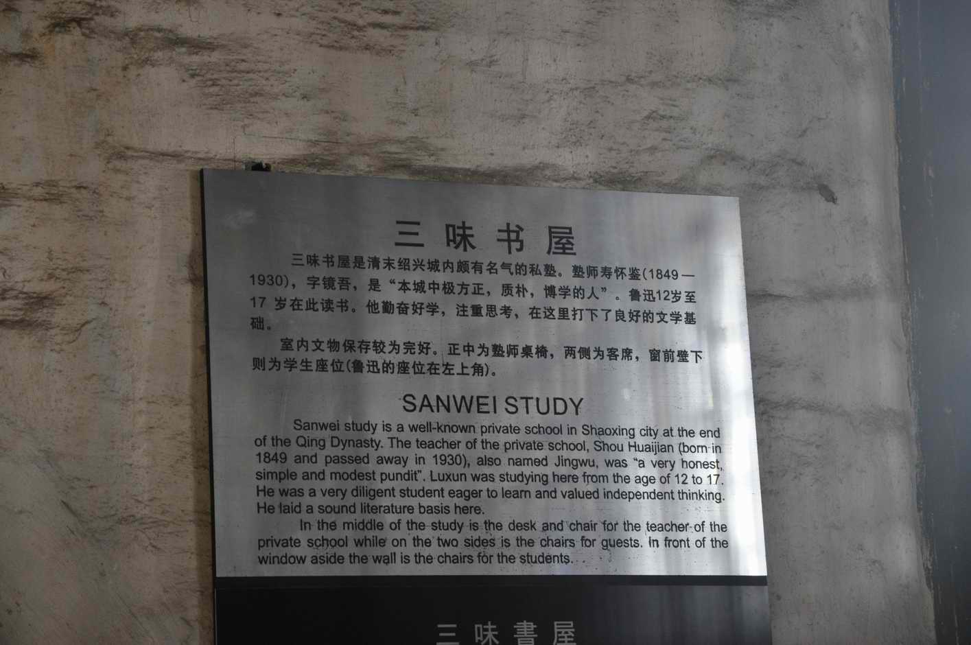 010815 075.jpg