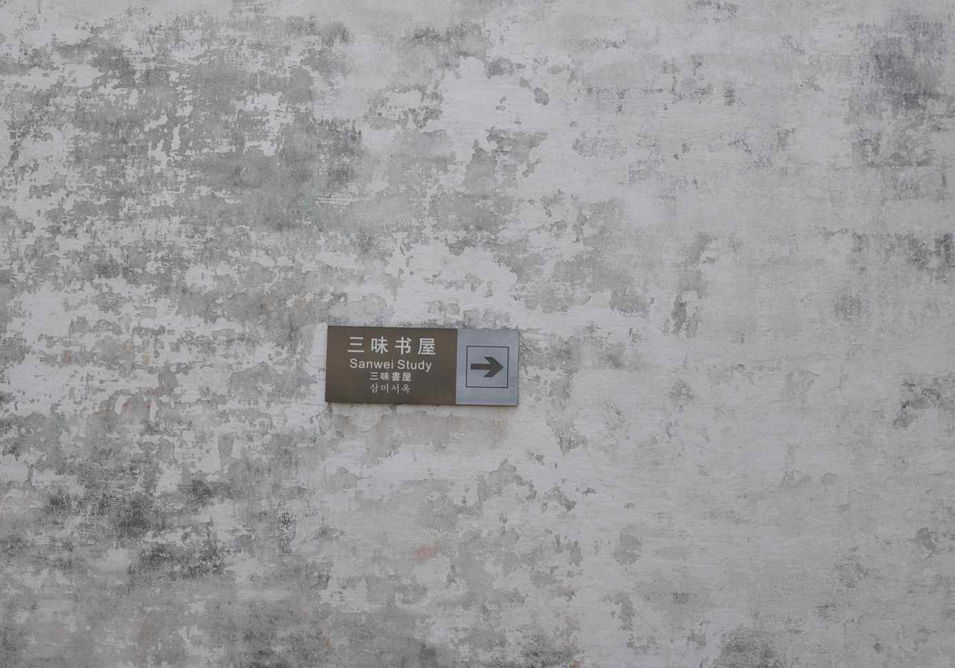 010815 069.jpg