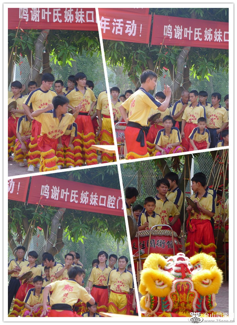 P1000556_.jpg