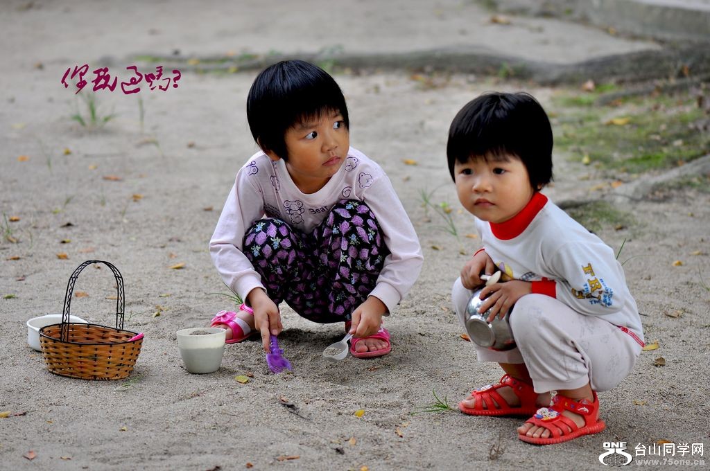 nEO_IMG_DSC_0279_conew1.jpg