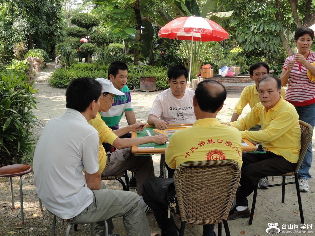 DSC02288.JPG