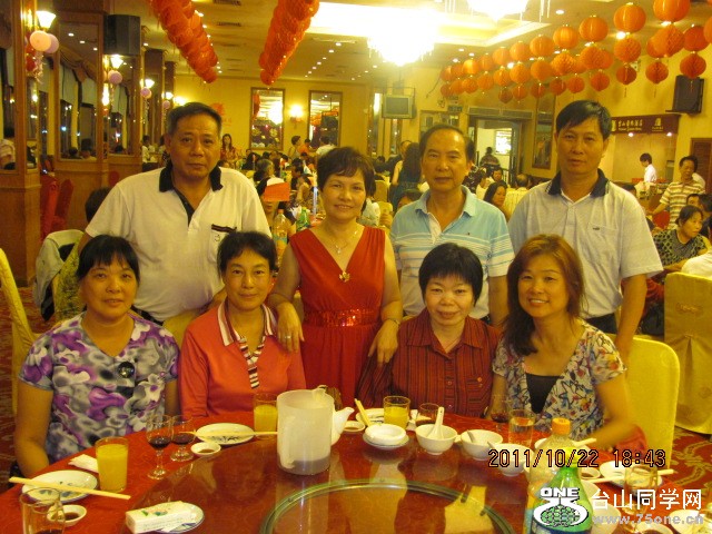 Ƭ109 198.jpg
