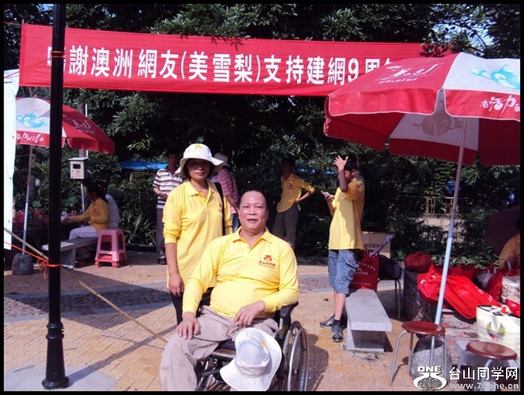 47_2459_beadca80ee9b831_conew184.jpg