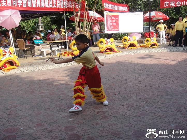 DSC03072.JPG