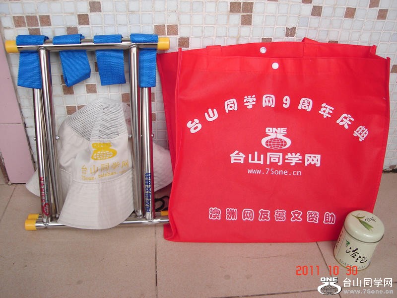nEO_IMG_DSC01967.jpg