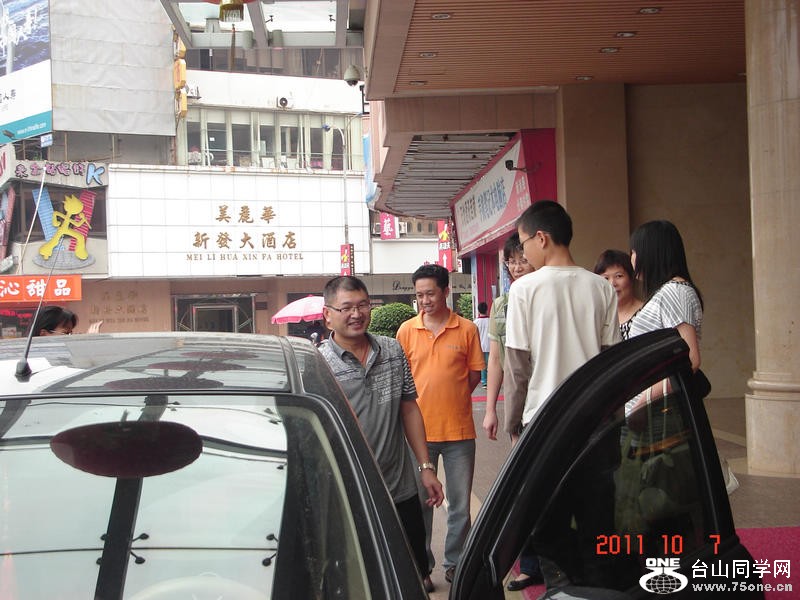 nEO_IMG_DSC01835.jpg