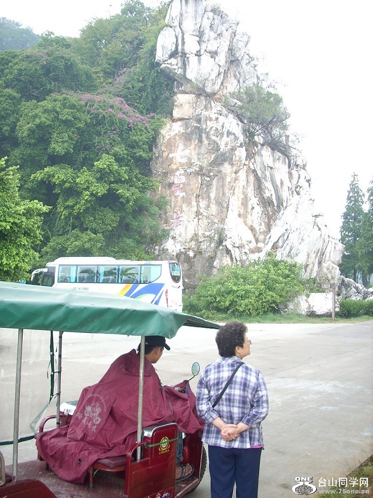 DSCN3970.JPG