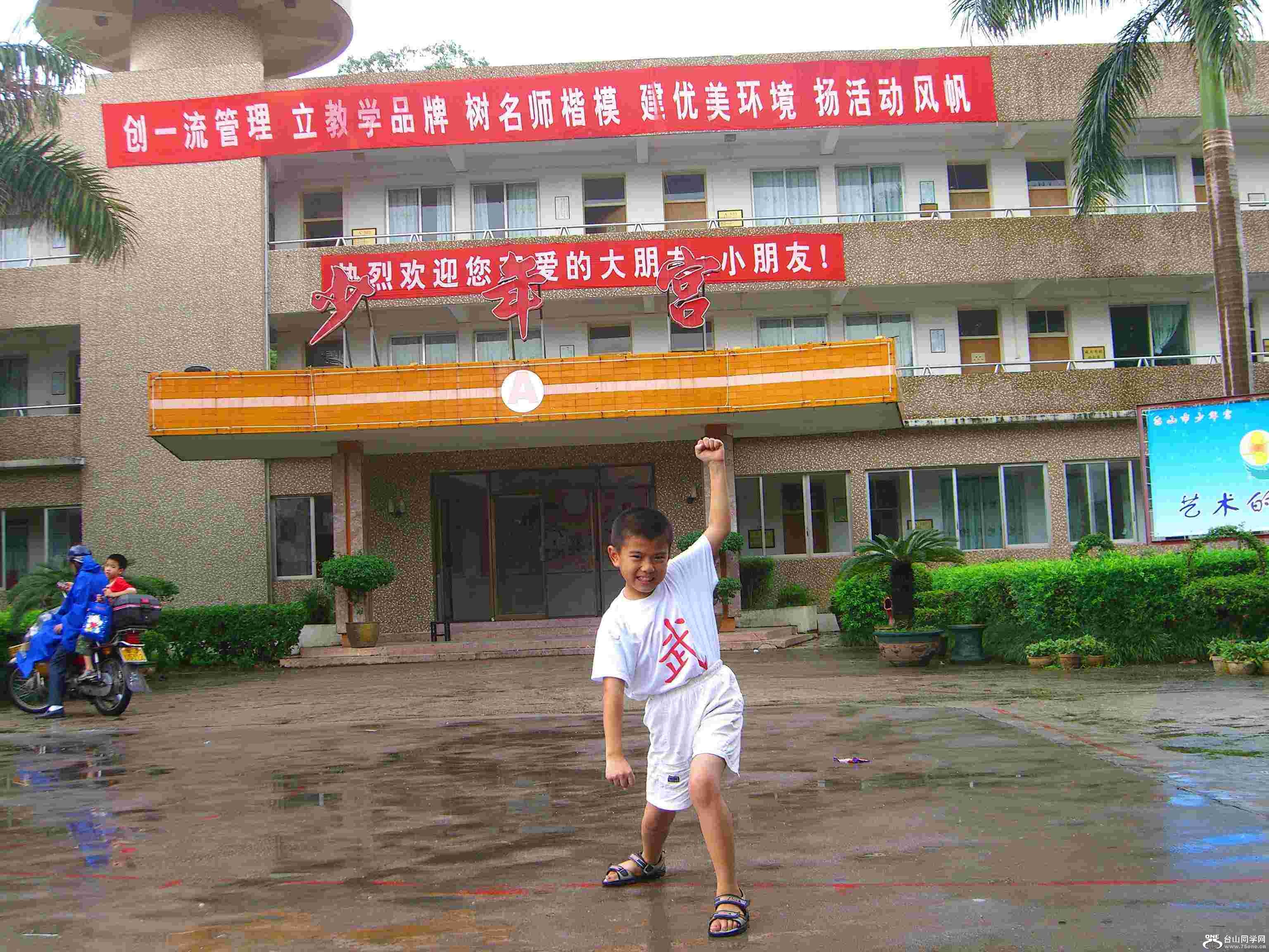 CIMG1178.JPG