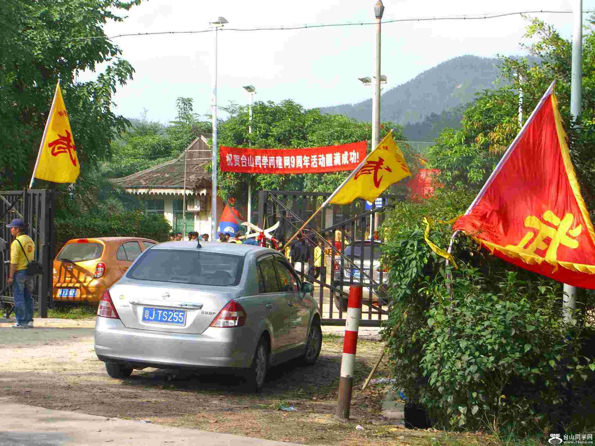 CIMG3956.JPG