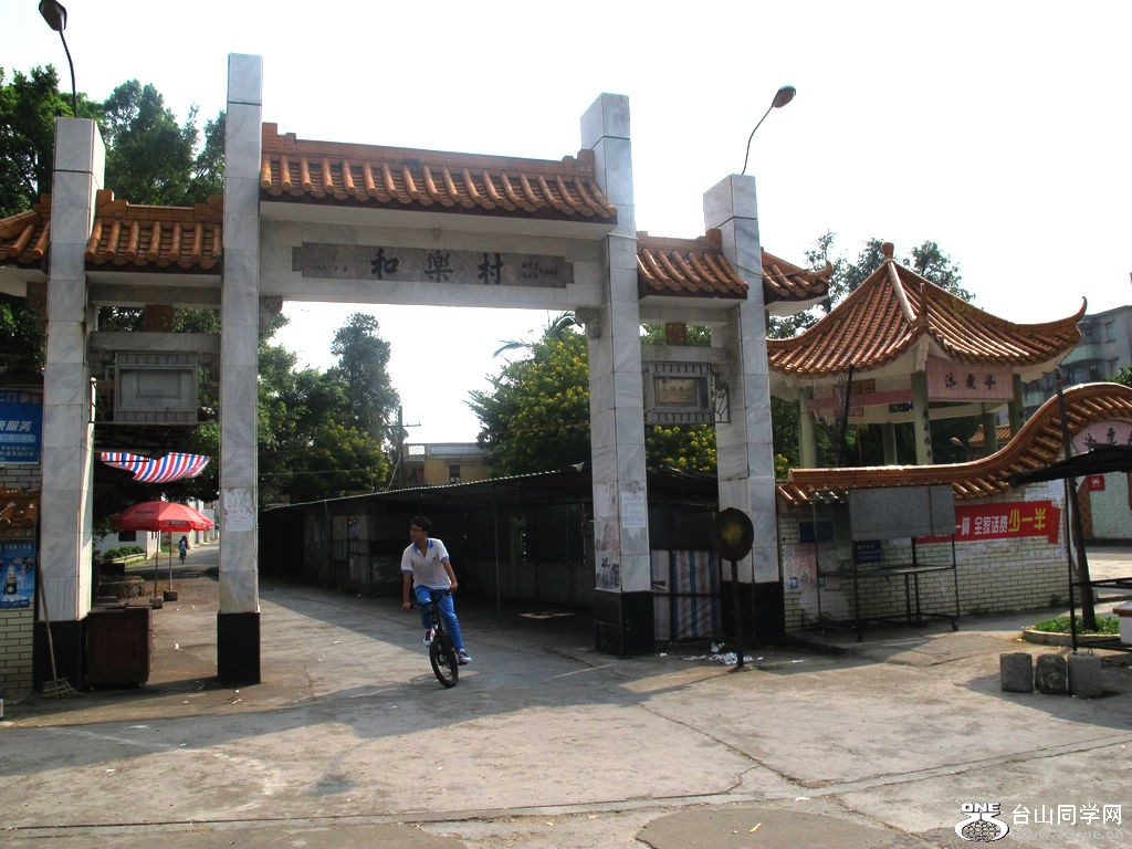 182.jpg