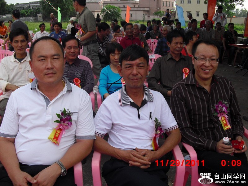 CIMG0232.jpg