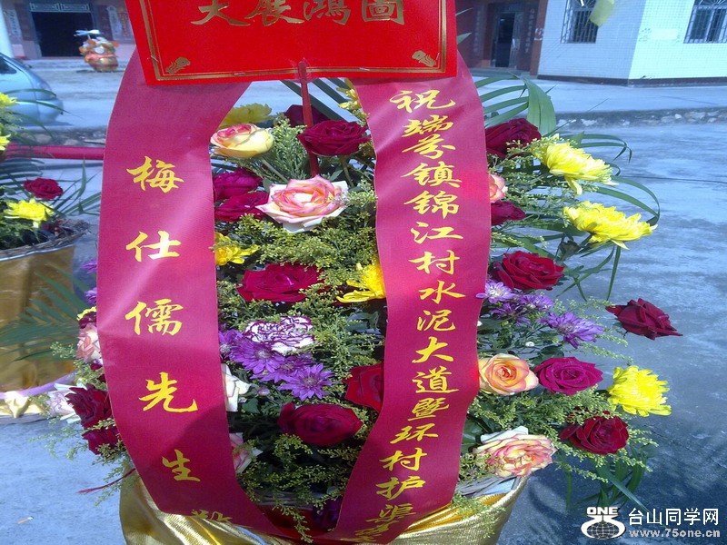 201111292595.jpg