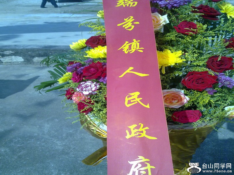 201111292589.jpg