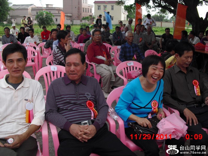 CIMG0233.jpg