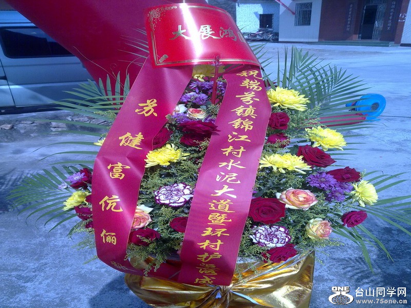 201111292592.jpg