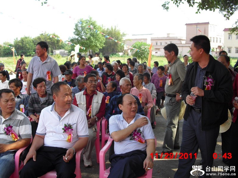 CIMG0260.jpg