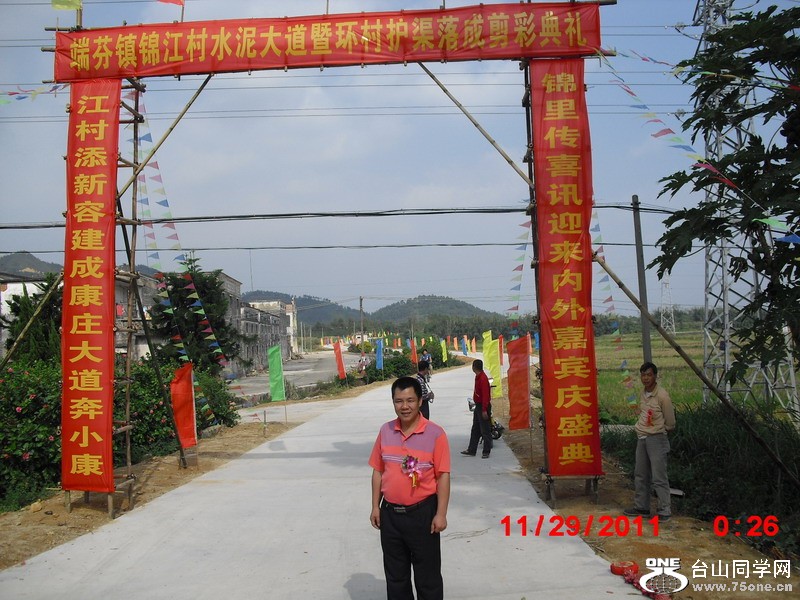 CIMG0238.jpg