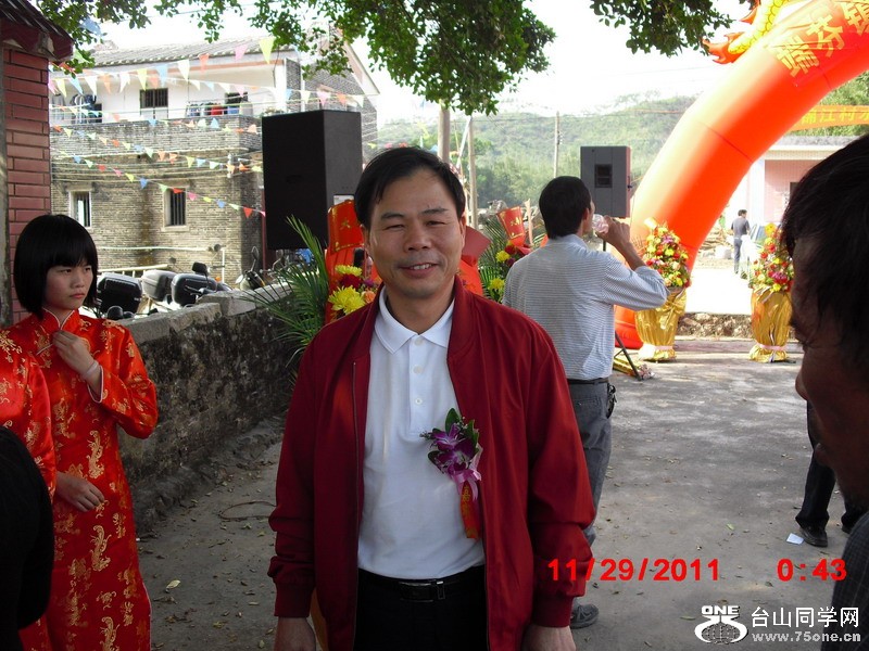 CIMG0259.jpg