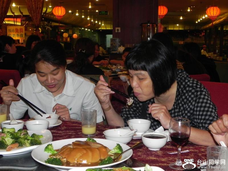 С DSCN0071.JPG