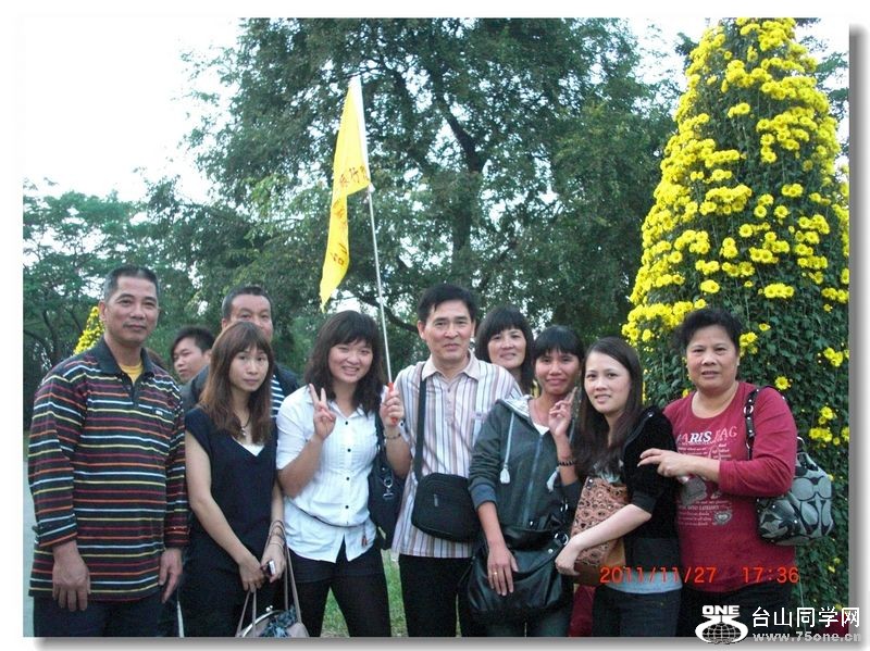 CIMG4498.jpg