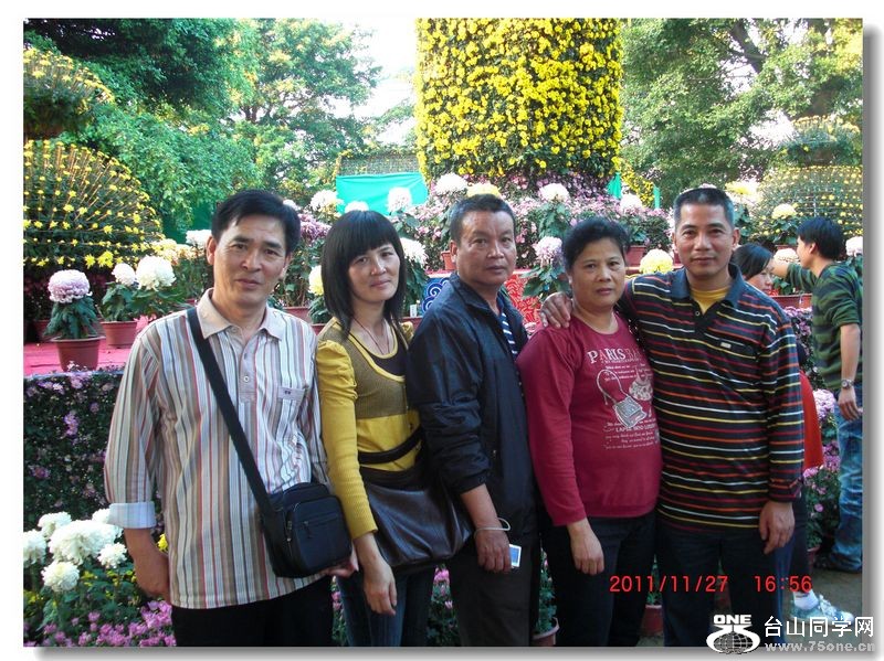 CIMG4462.jpg